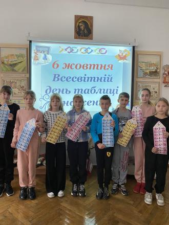 /Files/images/mnojennya_/зображення_viber_2023-10-06_11-03-22-100.jpg